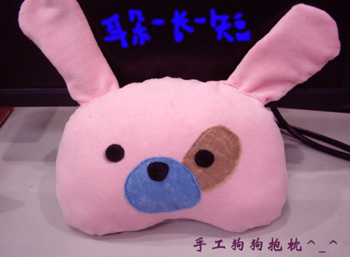 dvubb 图片点击可在新窗口打开查看