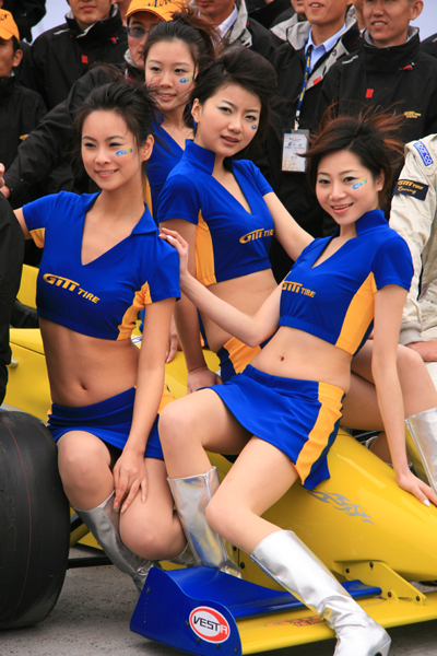 dvubb 图片点击可在新窗口打开查看
